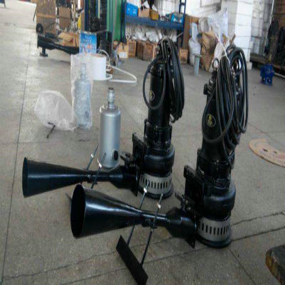 QSB型潛水射流式曝氣機(jī)